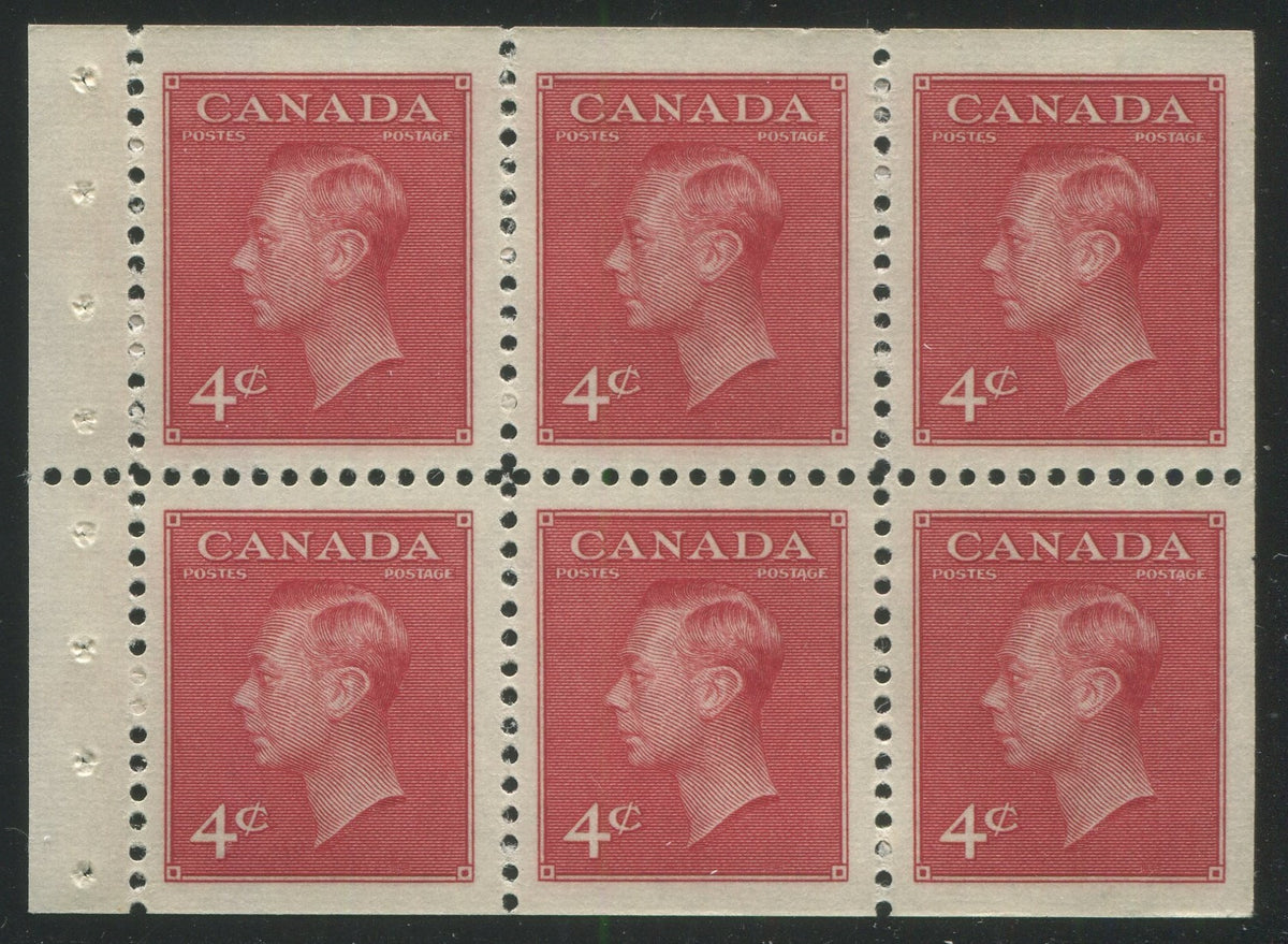 0287CA2309 - Canada #287bi - Mint Booklet Pane