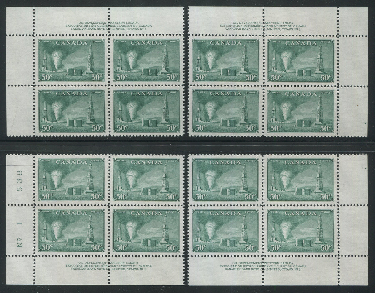 0294CA2403 - Canada #294 - Plate Block Matched Set