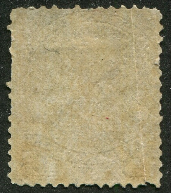 0029CA2512 - Canada #29v Bothwell Paper