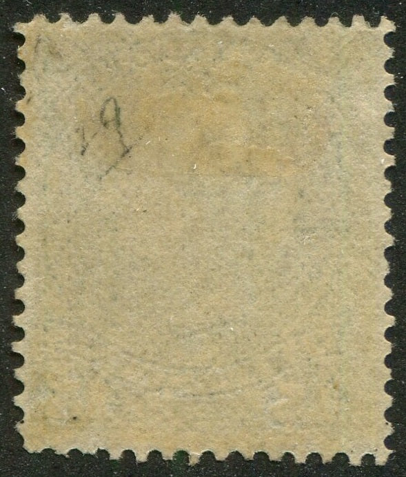 0030CA2603 - Canada #30b