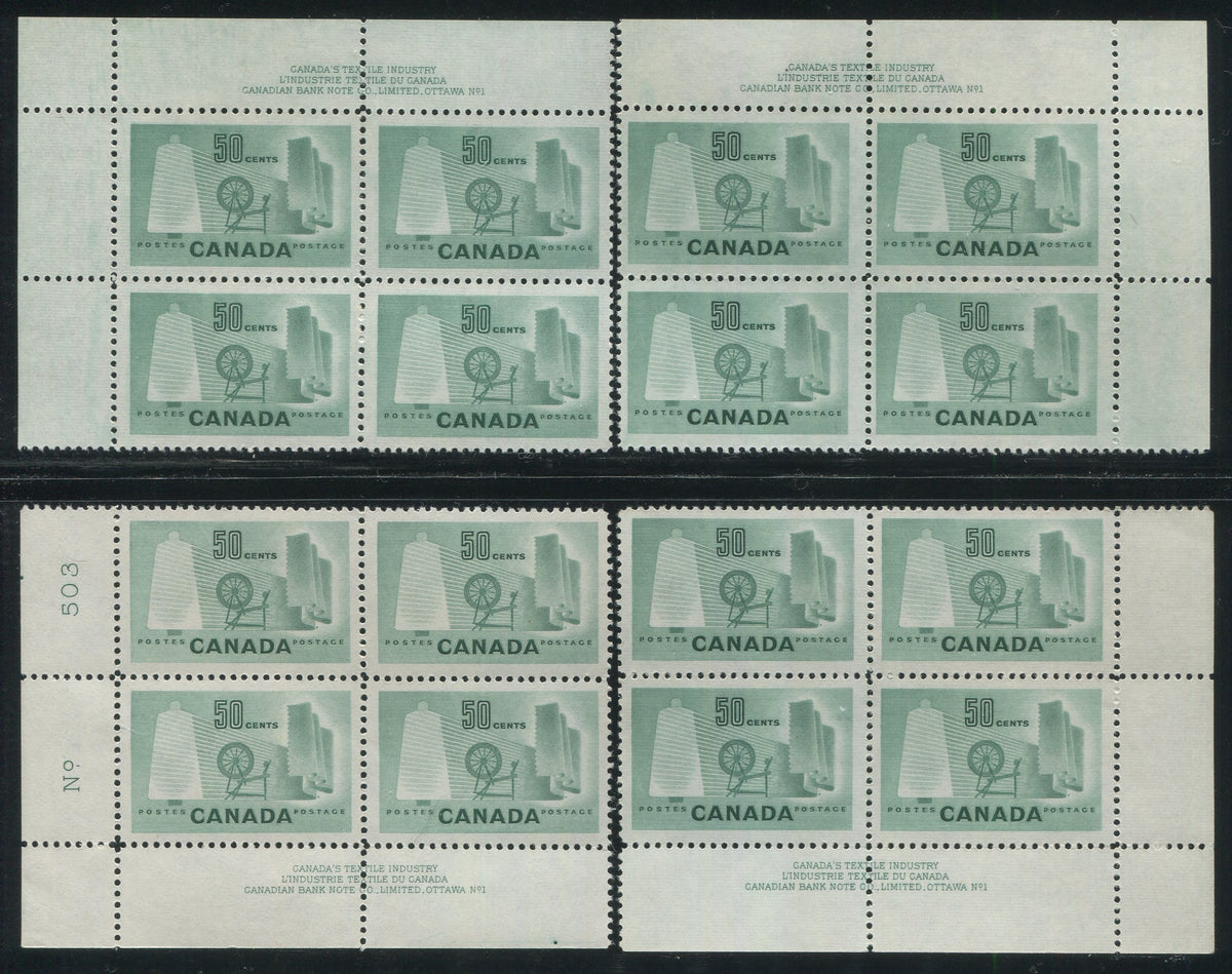 0334CA2404 - Canada #334, 334ii, 334iii - Mint Engraver&#39;s Slip Plate Block Matched Set