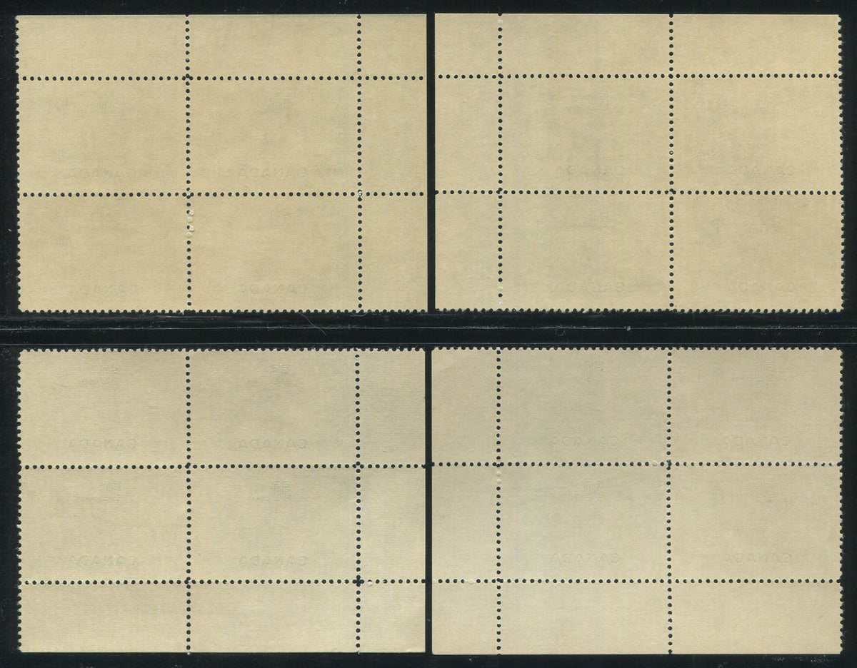 0334CA2404 - Canada #334, 334ii, 334iii - Mint Engraver&#39;s Slip Plate Block Matched Set
