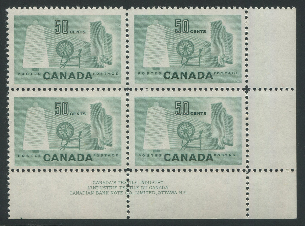0334CA2404 - Canada #334i - Plate Block