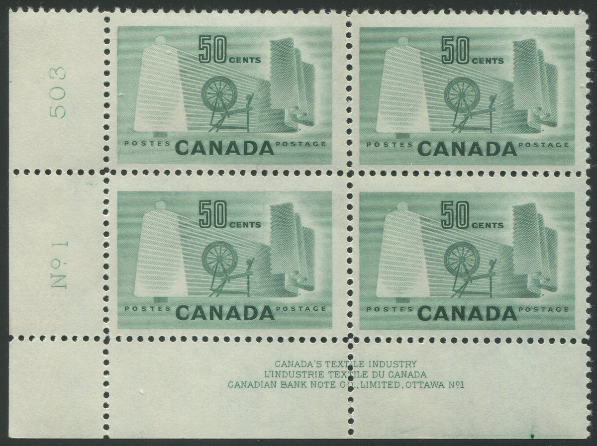 0334CA2308 - Canada #334ii, 334iii - Mint Engraver&#39;s Slip Plate Block