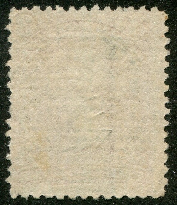 0033CA2509 - Canada #33, w/Certificate