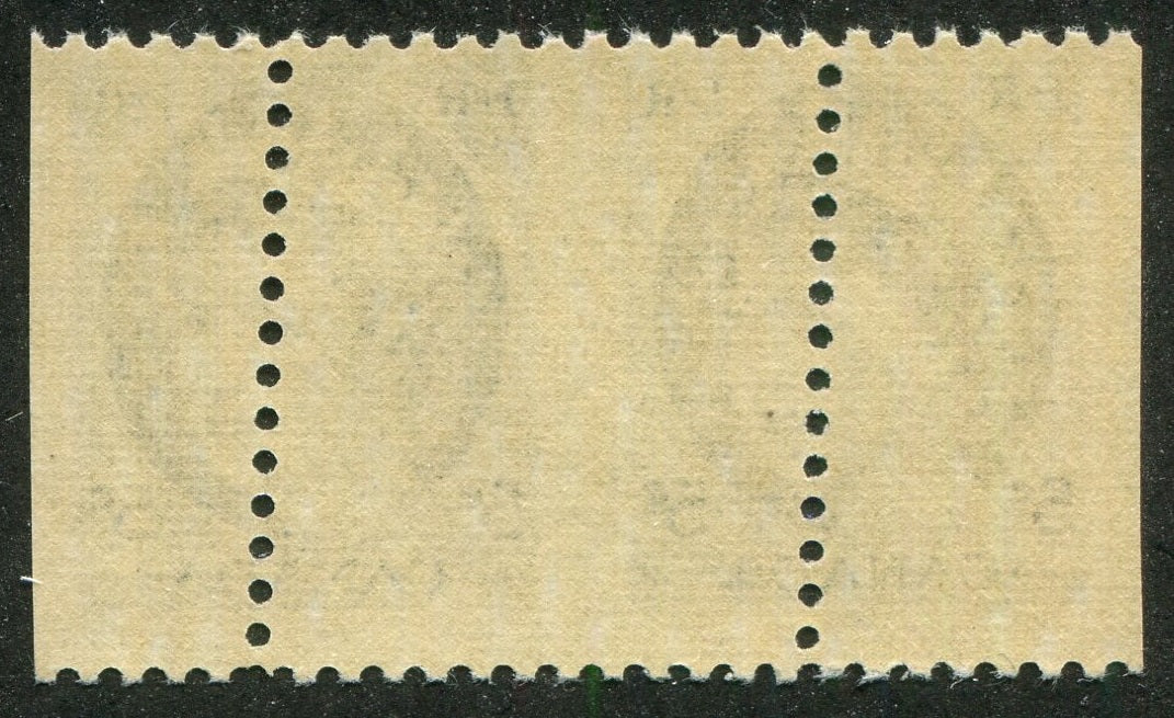 0341CA2609 - Canada #341 - Mint Misperf Pair