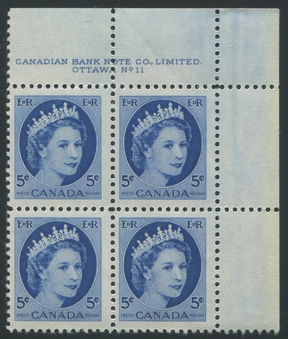0341CA2403 - Canada #341 Plate Block, UNLISTED Offset