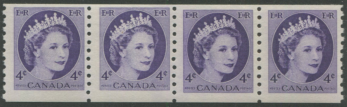 0347CA2308 - Canada #347iii Jump Strip of 4