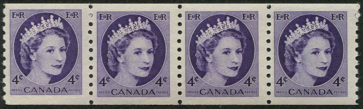0347CA2308 - Canada #347v - Mint Jump Strip of 4, &#39;Damaged E&#39; Variety