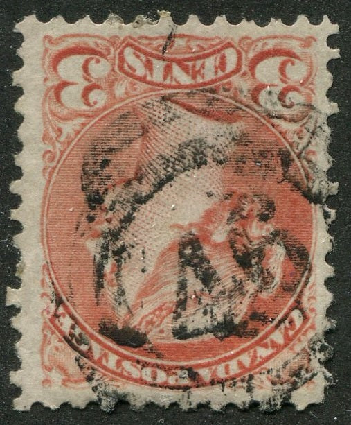 0037CA2510 - Canada #37 - 2-Ring Numeral Cancel &#39;46&#39;