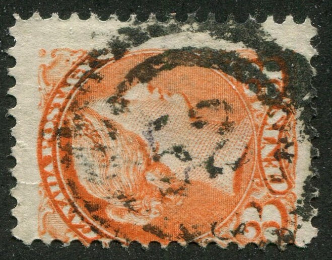 0037CA2511 - Canada #37, 2-Ring Numeral Cancel '52'