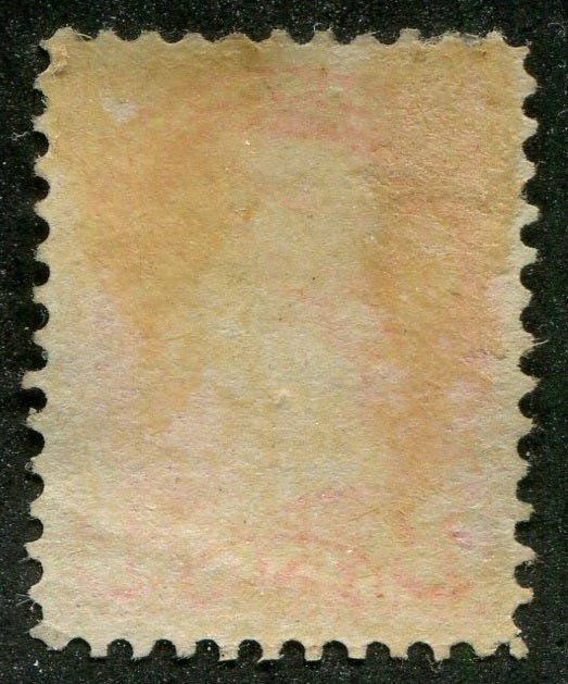 0041CA2610 - Canada #41