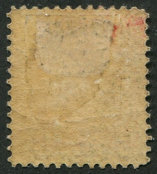 0043CA2512 - Canada #43