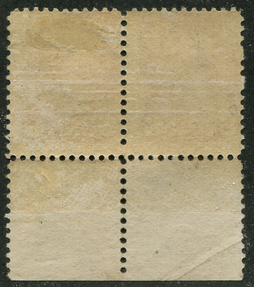 0043CA2602 - Canada #43 - Mint Re-Entry Pair