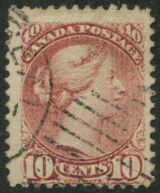 0045CA2510 - Canada #45a, Ribbed Paper