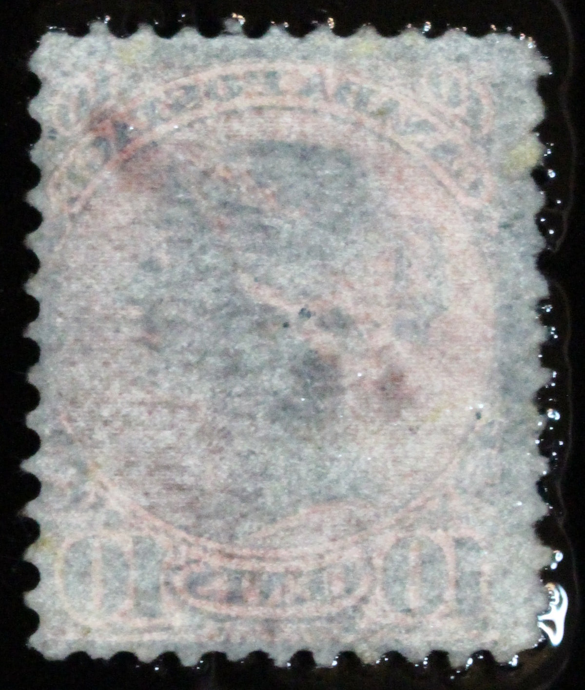 0045CA2501 - Canada #45a - Used Stitch Watermark