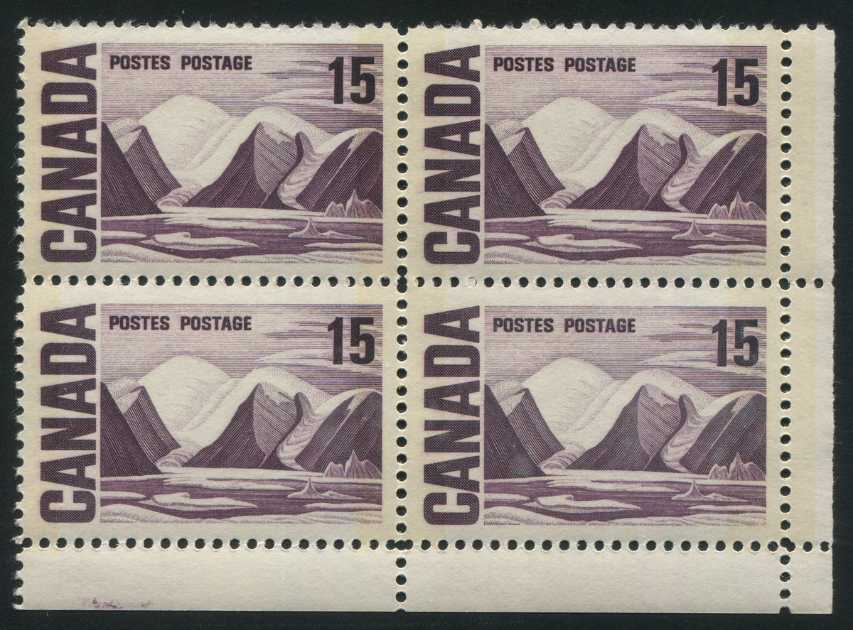 0463CA2404 - Canada #463pvii - Mint &#39;Plastic Flow&#39; Corner Block of 4