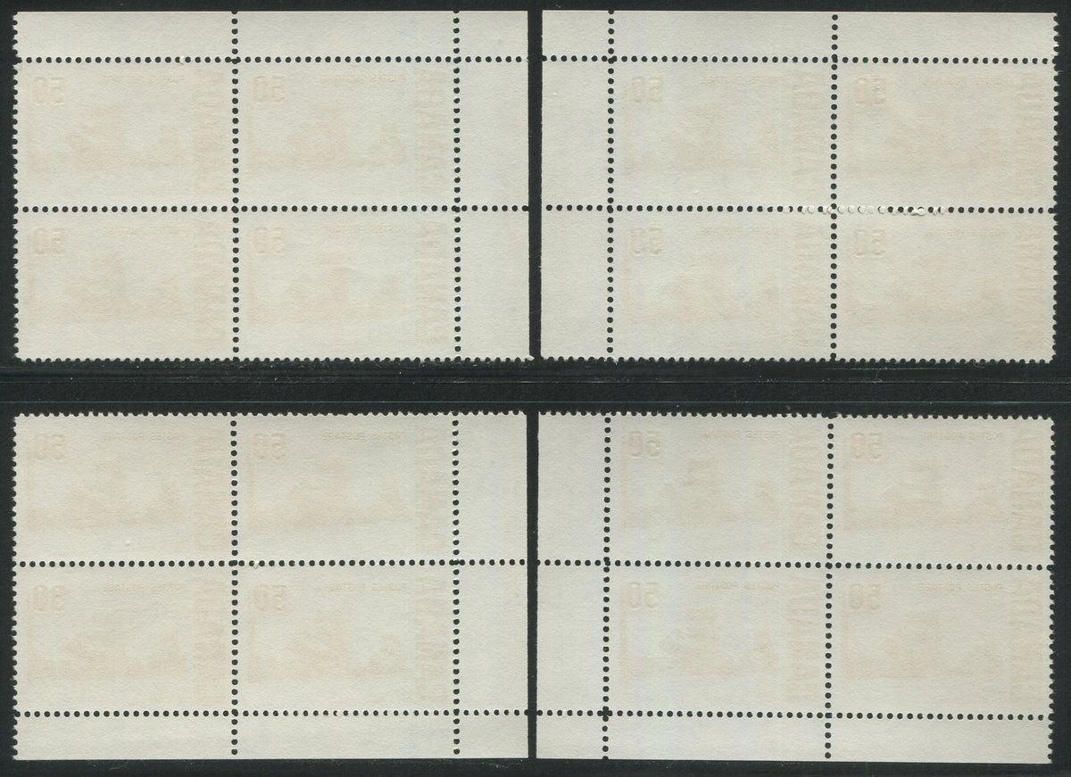 0465CA2404 - Canada #465Aiv Plate Block Matched Set