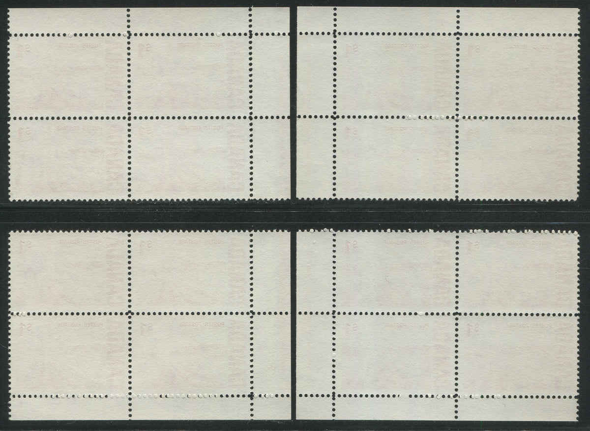 0465CA2404 - Canada #465Biii Plate Block Matched Set