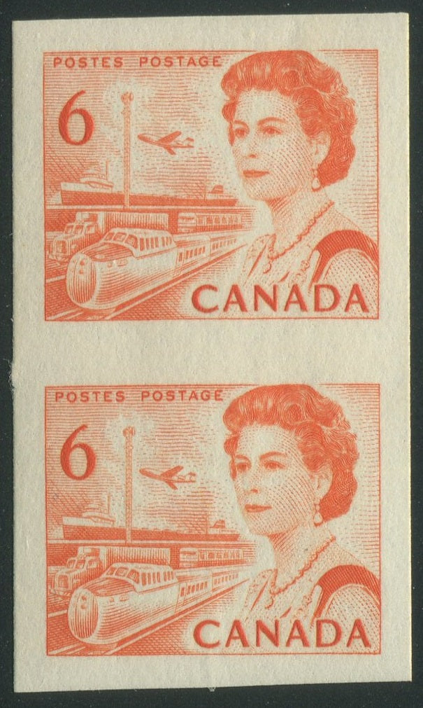 0468CA2308 - Canada #468Ac - Imperf Pair