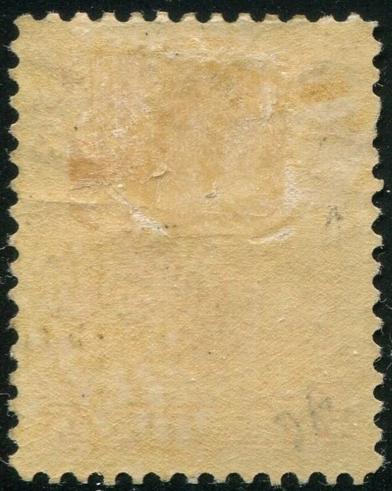 0046CA2508 - Canada #46