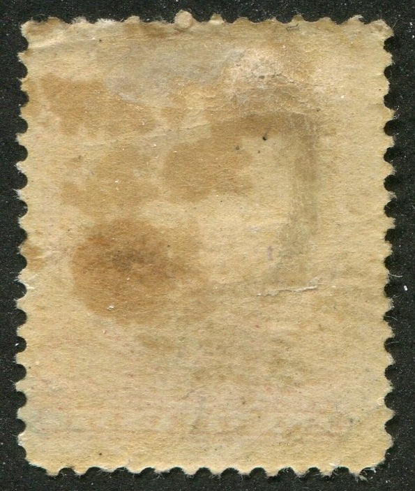 0046CA2510 - Canada #46, Precancel?
