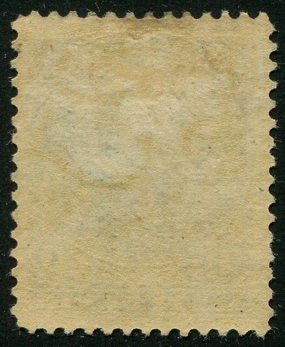 0047CA2410 - Canada #47 w/Cert