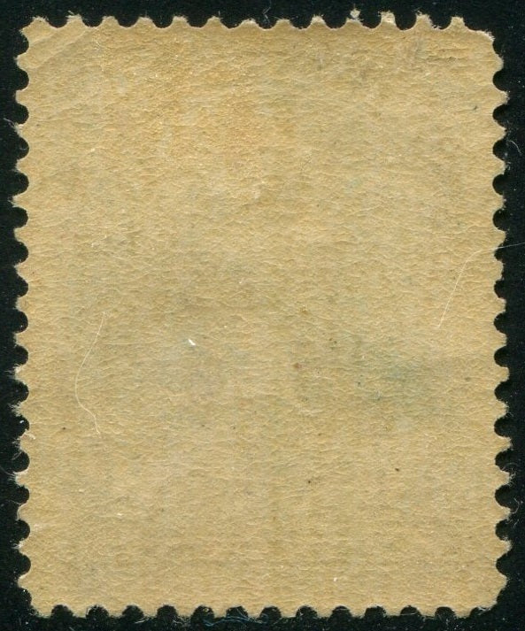 0047CA2508 - Canada #47