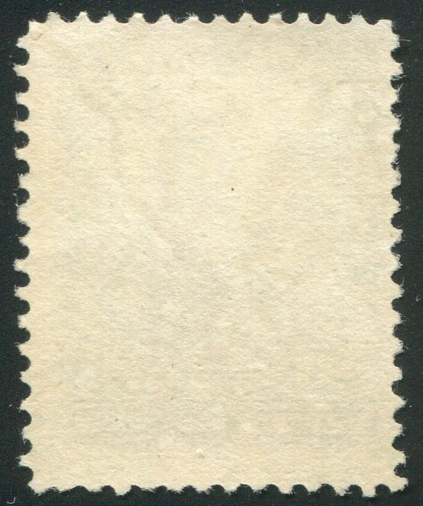 0047CA2506 - Canada #47i - Mint Re-Entry