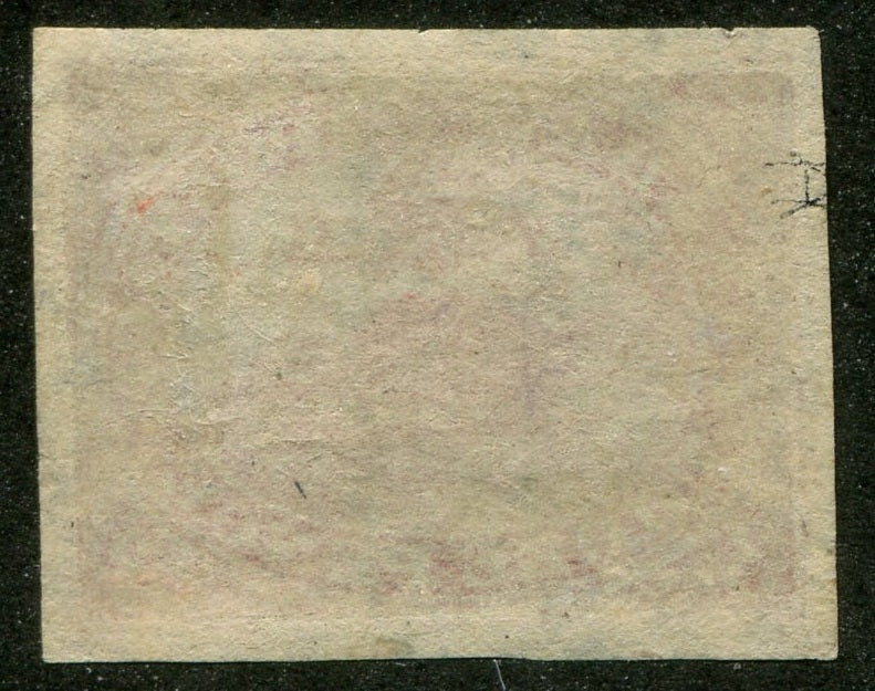 0004CA2509 - Canada #4