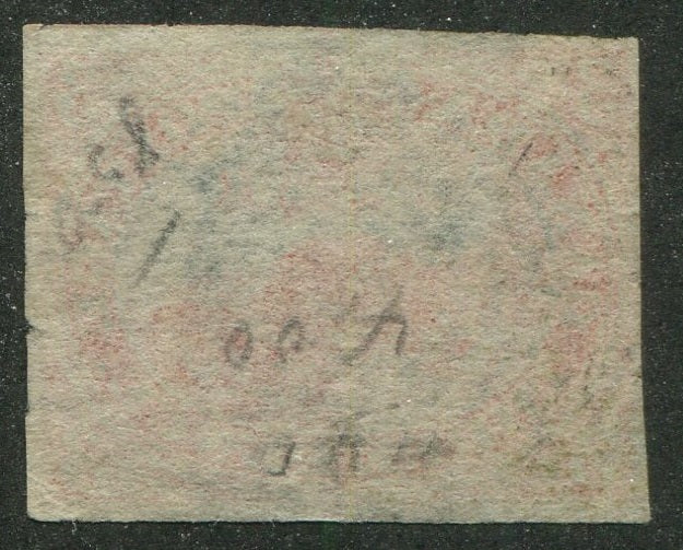 0004CA2608 - Canada #4d