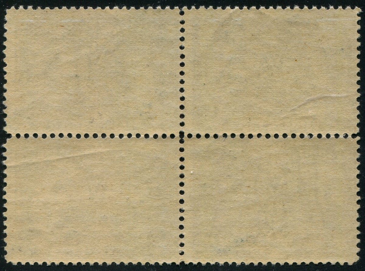 0050CA2511 - Canada #50 Block of 4