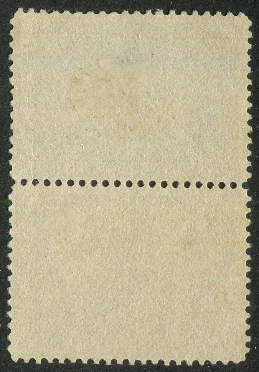 0050CA2609 - Canada #50 Pair