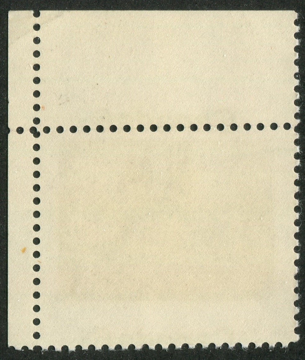 0518CA2609 - Canada #518 - Mint Misperf