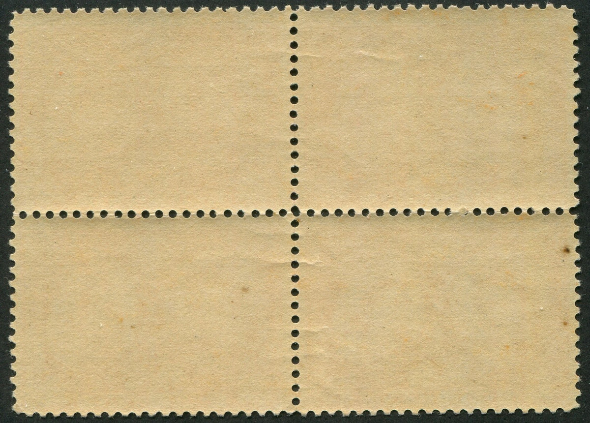 0051CA2511 - Canada #51 Block of 4