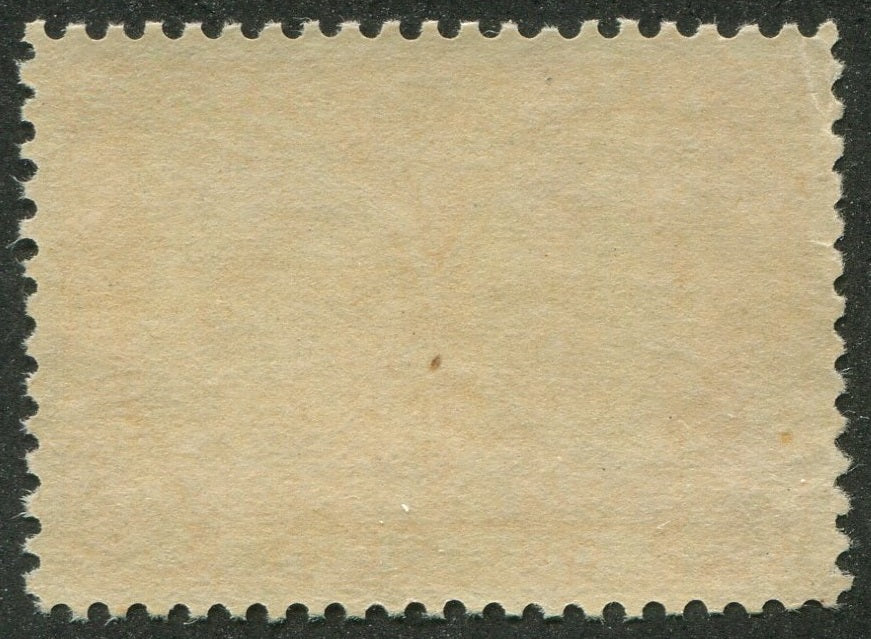 0051CA2609 - Canada #51