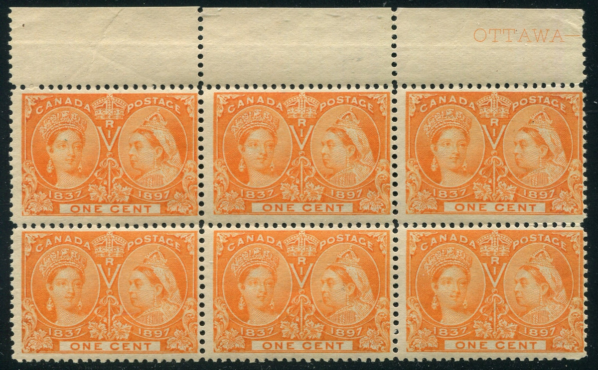 0051CA2511 - Canada #51 Top Margin Block of 6
