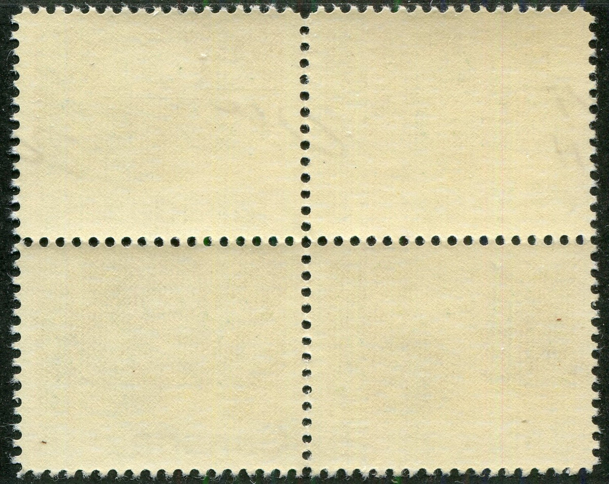 0522CA2608 - Canada #522i Mint Centre Block of 4