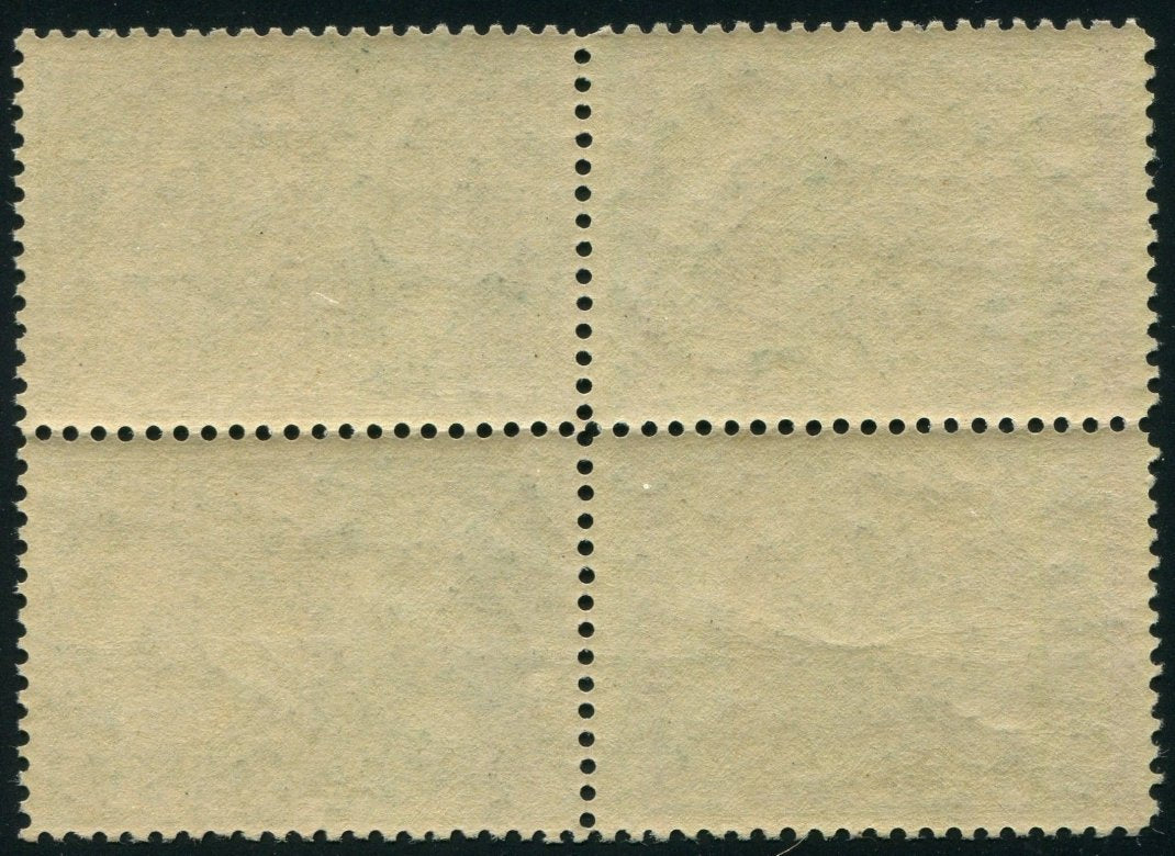 0052CA2511 - Canada #52 Block of 4