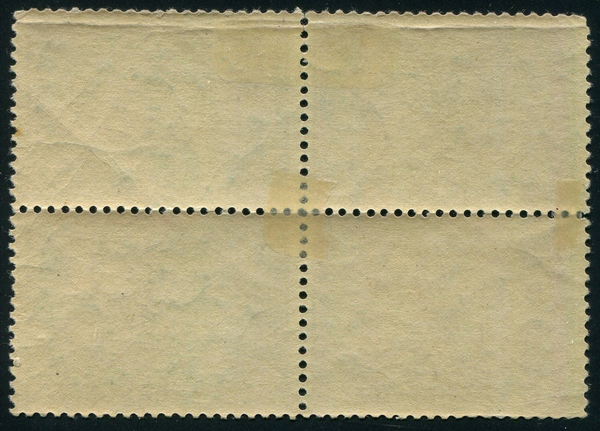 0052CA2511 - Canada #52 Block of 4