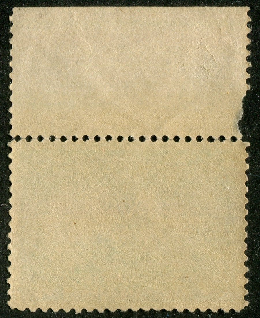 0052CA2603 - Canada #52