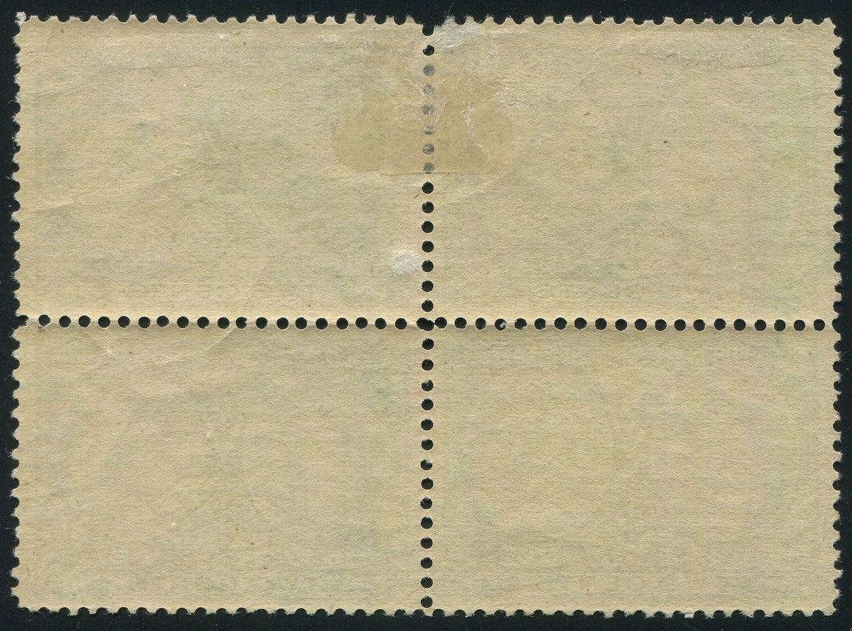 0052CA2603 - Canada #52i Block of 4