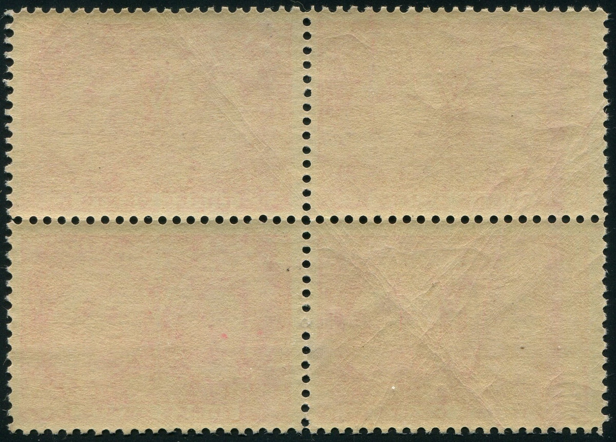 0053CA2511 - Canada #53 Block of 4