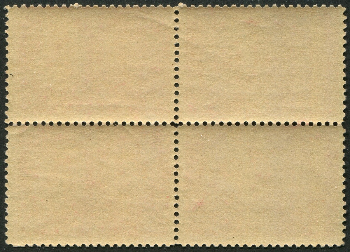 0053CA2511 - Canada #53 Block of 4