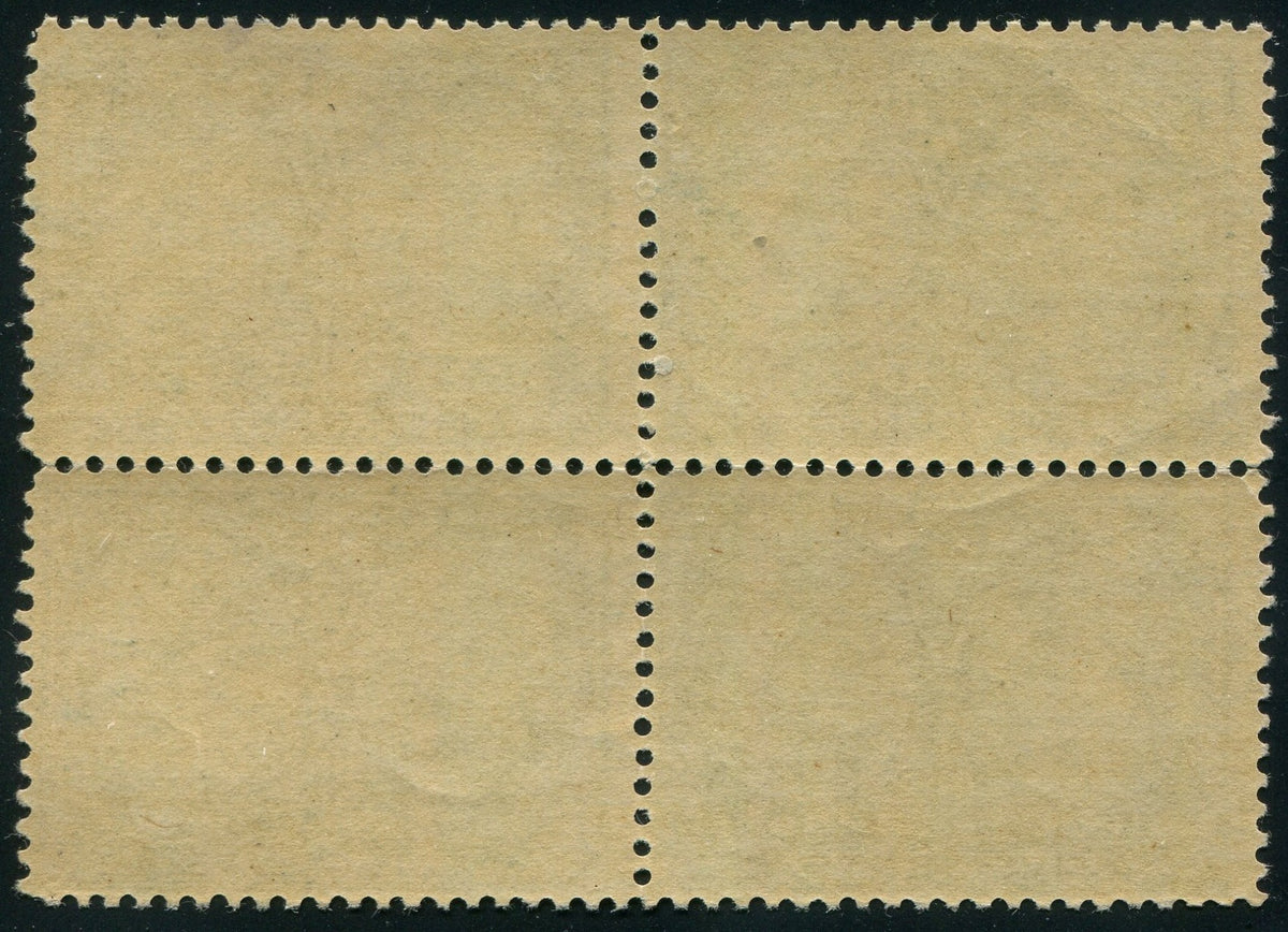 0054CA2511 - Canada #54 Block of 4