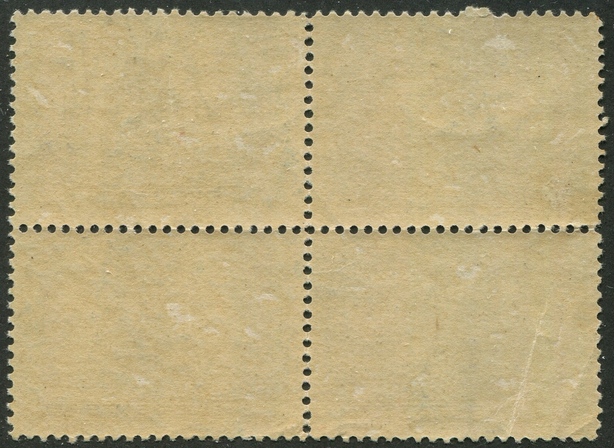 0054CA2511 - Canada #54 Block of 4