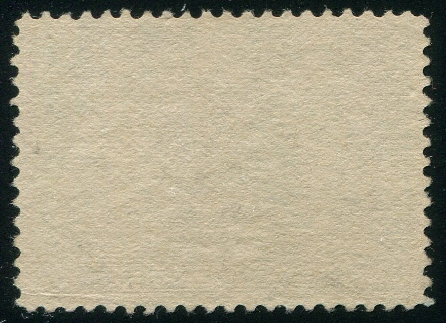 0054CA2502 - Canada #54 - Mint Stitch Watermark, UNLISTED