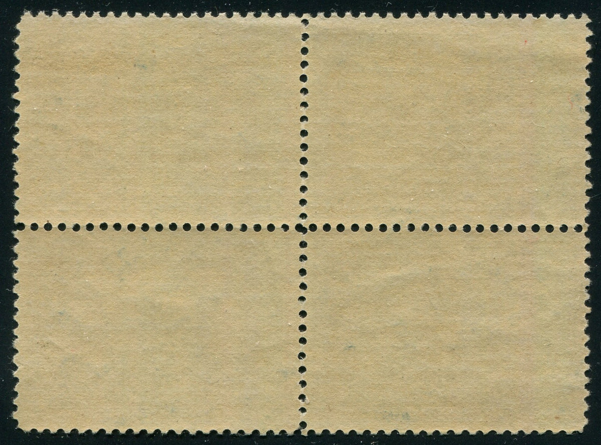0054CA2512 - Canada #54, 54ii - Mint Re-Entry Block of 4