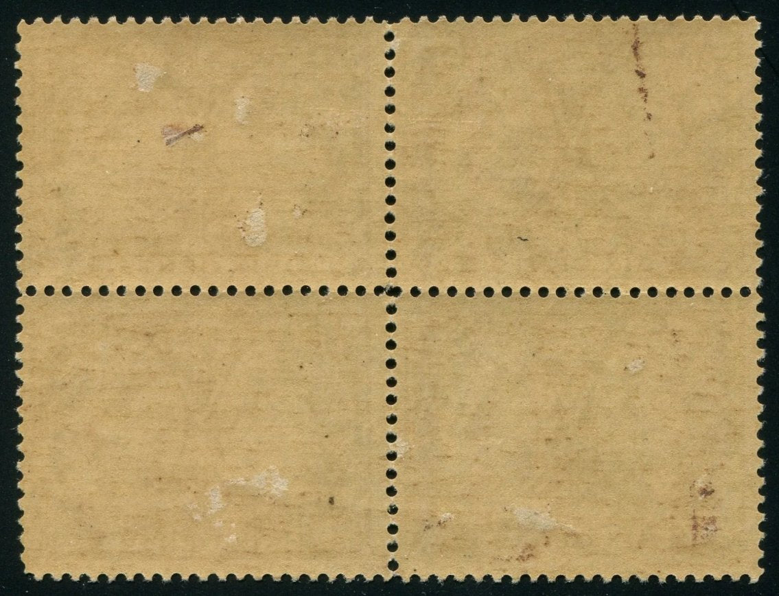 0055CA2603 - Canada #55 Block of 4