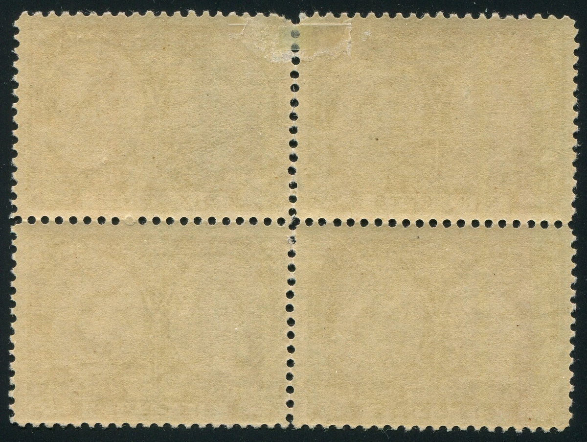 0055CA2603 - Canada #55 Block of 4